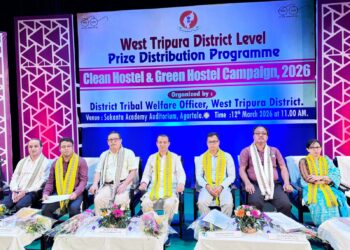 ক্লিন হোস্টেল ও গ্রিন হোস্টেল ক্যাম্পেইন ২০২৬ উপলক্ষে পশ্চিম ত্রিপুরা জেলা স্তরের পুরস্কার বিতরণী অনুষ্ঠান অনুষ্ঠিত হল Sukanta Academy Auditorium-এ