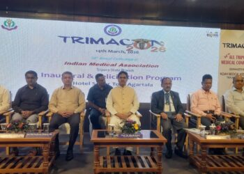 ত্রিপুরায় অনুষ্ঠিত TRIMACON 2026 – ইন্ডিয়ান মেডিক্যাল অ্যাসোসিয়েশন, ত্রিপুরা স্টেট ব্রাঞ্চের উদ্যোগে আয়োজিত ৫৬তম অল ত্রিপুরা মেডিক্যাল কনফারেন্সের উদ্বোধনী ও সংবর্ধনা অনুষ্ঠান