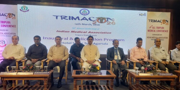 ত্রিপুরায় অনুষ্ঠিত TRIMACON 2026 – ইন্ডিয়ান মেডিক্যাল অ্যাসোসিয়েশন, ত্রিপুরা স্টেট ব্রাঞ্চের উদ্যোগে আয়োজিত ৫৬তম অল ত্রিপুরা মেডিক্যাল কনফারেন্সের উদ্বোধনী ও সংবর্ধনা অনুষ্ঠান