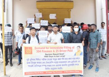 নিয়োগ প্রক্রিয়া দ্রুত শুরু করার দাবিতে ত্রিপুরা ফায়ার সার্ভিস পরীক্ষার্থীদের বিক্ষোভ