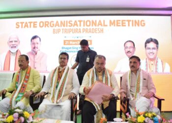 শহীদ ভগৎ সিং যুব আবাসে Bharatiya Janata Party ত্রিপুরার বিশেষ সাংগঠনিক বৈঠক ও কর্মশালা অনুষ্ঠিত