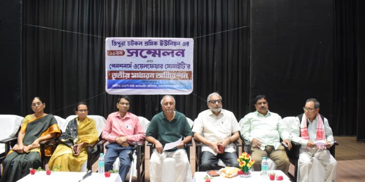 ১১তম সম্মেলনে পেনশন ও ওয়েলফেয়ার নিয়ে গুরুত্বপূর্ণ আলোচনা—ত্রিপুরা চটকল শ্রমিক ইউনিয়ন