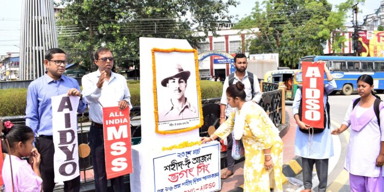 শহীদ-এ-আজম ভগৎ সিং-এর ৯৬তম শহীদ দিবসে আগরতলা পোস্ট অফিস চৌমুহনীতে AIMSS, AIDYO ও AIDSO-র যৌথ উদ্যোগে শ্রদ্ধা নিবেদন ও স্মরণ অনুষ্ঠান অনুষ্ঠিত।