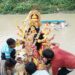 আগরতলার দশমীঘাটে ভক্তিভরে চলছে শ্রীশ্রী বাসন্তী মায়ের মূর্তি বিসর্জন
