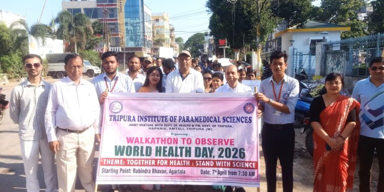 ওয়ার্ল্ড হেলথ ডে উপলক্ষে ত্রিপুরা ইনস্টিটিউট অফ প্যারামেডিক্যাল সায়েন্সের উদ্যোগে শহরজুড়ে আয়োজিত হল সচেতনতা মূলক পদযাত্রা, স্বাস্থ্য সম্পর্কে সাধারণ মানুষের মধ্যে বার্তা পৌঁছে দিতে এগিয়ে এলেন ছাত্র-ছাত্রী ও অংশগ্রহণকারীরা।
