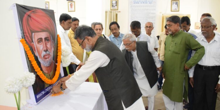  ত্রিপুরা প্রদেশ কংগ্রেস ভবনে জ্যোতিবা ফুলের জন্মজয়ন্তী উদযাপন ও তাঁর আদর্শ নিয়ে আলোচনা সভা অনুষ্ঠিত।