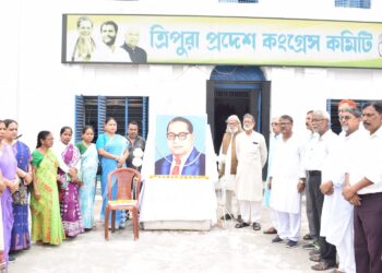 সংবিধান প্রণেতা ডঃ বি. আর. আম্বেদকরের ১৩৬তম জন্মবার্ষিকী উপলক্ষে প্রদেশ কংগ্রেস ভবনে সংক্ষিপ্ত পরিসরে শ্রদ্ধাঞ্জলি জ্ঞাপন করল কংগ্রেস নেতৃত্ব।