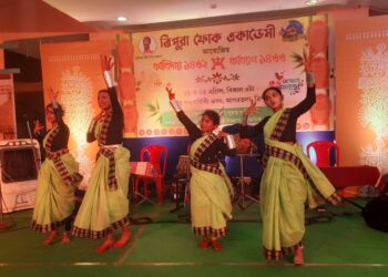 পহেলা বৈশাখ উপলক্ষে রবীন্দ্র ভবনে একটি সাংস্কৃতিক অনুষ্ঠানের আয়োজন করে ত্রিপুরা ফোক একাডেমি। 