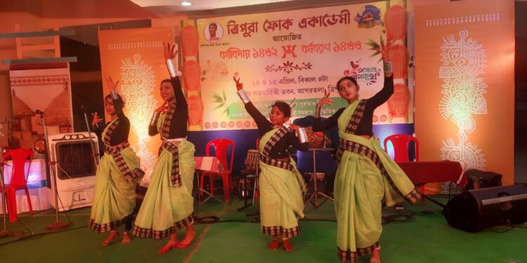 পহেলা বৈশাখ উপলক্ষে রবীন্দ্র ভবনে একটি সাংস্কৃতিক অনুষ্ঠানের আয়োজন করে ত্রিপুরা ফোক একাডেমি। 