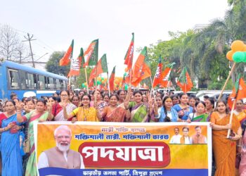 সংসদে শুরু হলো ৩ দিনের বিশেষ অধিবেশন—মহিলা সংরক্ষণ বিল তথা ‘নারী শক্তি বন্ধন অধিনিয়ম’কে কেন্দ্র করে তুমুল আলোচনা। প্রধানমন্ত্রী নরেন্দ্র মোদীর নেতৃত্বে আজই সূচনা হলো এই গুরুত্বপূর্ণ বিতর্কের।