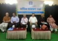 আগরতলা প্রেস ক্লাবে বার্ষিক সাধারণ সভা অনুষ্ঠিত, উপস্থিত বিশিষ্ট সদস্যবৃন্দ।