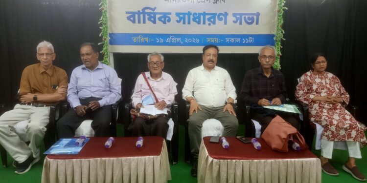 আগরতলা প্রেস ক্লাবে বার্ষিক সাধারণ সভা অনুষ্ঠিত, উপস্থিত বিশিষ্ট সদস্যবৃন্দ।