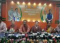 বিজেপি দপ্তরে সাংবাদিক সম্মেলন