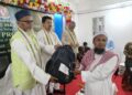 সোমবার পবিত্র হজ যাত্রায় রাজ্য থেকে রওনা দেবেন ৭৫ জন তীর্থযাত্রী—৫৭ জন পুরুষ ও ১৮ জন মহিলা, পবিত্র মক্কার উদ্দেশ্যে যাত্রা।