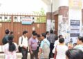ত্রিপুরাজুড়ে ১৫টি কেন্দ্রে শুরু হয়েছে জয়েন্ট এন্ট্রান্স ২০২৬, নজরে কড়া ব্যবস্থাপনা।