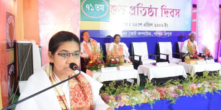 আগরতলায় আগরতলা ডিডি রাইটার্স অ্যাসোসিয়েশনের ৭১তম প্রতিষ্ঠা দিবস উদযাপন