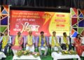 ত্রিপুরা গ্রামীণ ব্যাঙ্ক কর্মচারী সমিতি ও অফিসার্স ইউনিয়নের দ্বি-বার্ষিক সম্মেলনের শুভ সূচনা