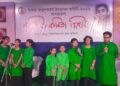 সুকান্ত স্মরণে প্রাণবন্ত সাংস্কৃতিক পরিবেশনা।