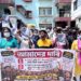 টেট ১ ও টেট ২ উত্তীর্ণদের যৌথ নিয়োগের দাবিতে ফের সরব বেকারদের মিছিল, শিক্ষা ভবনে জমায়েত।
