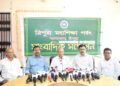 একসাথে প্রকাশ মাধ্যমিক, উচ্চ মাধ্যমিক, আলিম ও ফাজিলের ফল—পর্ষদের কনফারেন্স হলে আনুষ্ঠানিক ঘোষণা