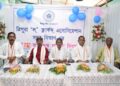 আগরতলা আদালত প্রাঙ্গণে ত্রিপুরা ল’ ক্লার্ক অ্যাসোসিয়েশনের ৫৭তম প্রতিষ্ঠা দিবস পালন—সভাপতি বাদল চন্দ্র ঘোষ ও সম্পাদক প্রদীপ দেবসহ সদস্যদের উপস্থিতিতে গম্ভীর পরিবেশে অনুষ্ঠিত হয় অনুষ্ঠান।
