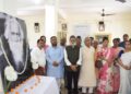 প্রদেশ কংগ্রেসের উদ্যোগে শ্রদ্ধা ও মর্যাদার সঙ্গে পালিত হলো কবিগুরু রবীন্দ্রনাথ ঠাকুর-এর জন্মজয়ন্তী।