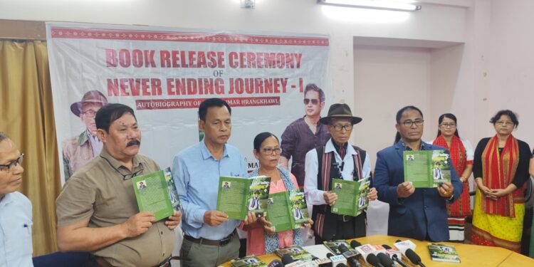 Never Ending Journey – I বইয়ের উন্মোচন