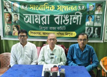 রাজ্যে চলমান SIR প্রক্রিয়া নিয়ে উদ্বেগ প্রকাশ করল ‘আমরা বাঙালী’। সংগঠনের দাবি, এই প্রক্রিয়ার ফলে বহু বৈধ ভোটারের নাম তালিকা থেকে বাদ পড়ার আশঙ্কা রয়েছে।