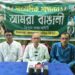 রাজ্যে চলমান SIR প্রক্রিয়া নিয়ে উদ্বেগ প্রকাশ করল ‘আমরা বাঙালী’। সংগঠনের দাবি, এই প্রক্রিয়ার ফলে বহু বৈধ ভোটারের নাম তালিকা থেকে বাদ পড়ার আশঙ্কা রয়েছে।