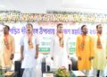 আগামী দিনের নেতৃত্ব গড়ে তুলতে সাংগঠনিক প্রক্রিয়া জোরদার করেছে রাজ্য গেরুয়া ব্রিগেড। মণ্ডল স্তর থেকে নেতৃত্ব তৈরি করতে বড়দোয়ালী মণ্ডলে আজ থেকে শুরু হয়েছে মণ্ডল প্রশিক্ষকদের বিশেষ প্রশিক্ষণ শিবির।