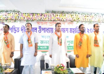 আগামী দিনের নেতৃত্ব গড়ে তুলতে সাংগঠনিক প্রক্রিয়া জোরদার করেছে রাজ্য গেরুয়া ব্রিগেড। মণ্ডল স্তর থেকে নেতৃত্ব তৈরি করতে বড়দোয়ালী মণ্ডলে আজ থেকে শুরু হয়েছে মণ্ডল প্রশিক্ষকদের বিশেষ প্রশিক্ষণ শিবির।