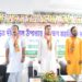 আগামী দিনের নেতৃত্ব গড়ে তুলতে সাংগঠনিক প্রক্রিয়া জোরদার করেছে রাজ্য গেরুয়া ব্রিগেড। মণ্ডল স্তর থেকে নেতৃত্ব তৈরি করতে বড়দোয়ালী মণ্ডলে আজ থেকে শুরু হয়েছে মণ্ডল প্রশিক্ষকদের বিশেষ প্রশিক্ষণ শিবির।