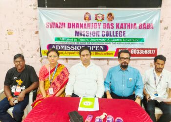 Swami Dhananjay Das Kathiya Baba Mission কলেজে সাংবাদিক সম্মেলন, ভর্তির সূচনা নিয়ে কলেজ কর্তৃপক্ষের ঘোষণা।