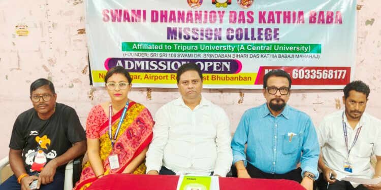 Swami Dhananjay Das Kathiya Baba Mission কলেজে সাংবাদিক সম্মেলন, ভর্তির সূচনা নিয়ে কলেজ কর্তৃপক্ষের ঘোষণা।