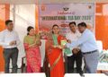 আন্তর্জাতিক চা দিবস উপলক্ষে ত্রিপুরা চা উন্নয়ন নিগমের আয়োজনে উদযাপনের আবহ—চা শিল্পের বিকাশ ও শ্রমিকদের অবদানের প্রতি শ্রদ্ধা।