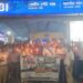 ২৫ ও ২৬ মে ধর্মঘটের সমর্থনে State Bank of India-এর আগরতলা ও ধর্মনগর শাখার সামনে মোমবাতি জ্বালিয়ে প্রতিবাদে সামিল কর্মীরা।