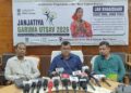 জনজাতি গরিমা উৎসব ২০২৬ উপলক্ষে পশ্চিম ত্রিপুরা জেলায় ওরিয়েন্টেশন প্রোগ্রাম আয়োজন