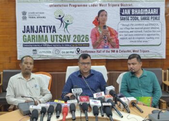 জনজাতি গরিমা উৎসব ২০২৬ উপলক্ষে পশ্চিম ত্রিপুরা জেলায় ওরিয়েন্টেশন প্রোগ্রাম আয়োজন