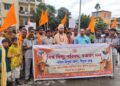 কোরবানির দিন ঘিরে বিতর্ক তুঙ্গে। গরু জবাই বন্ধের দাবিতে সরব বিশ্ব হিন্দু পরিষদ ও বজরং দল, আপত্তি জানাতে পুলিশ সুপারের দ্বারস্থ দুই সংগঠন।