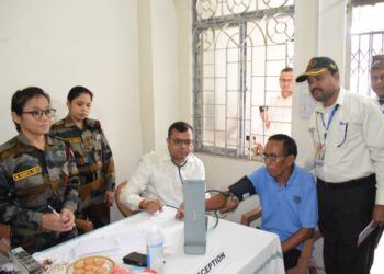 গোর্খাবস্তিতে অল ফোর্সেস এক্স-সার্ভিসমেন ওয়েলফেয়ার সোসাইটির প্রতিষ্ঠা দিবস উপলক্ষে আয়োজিত হল স্বাস্থ্য শিবির ও আলোচনা সভা—উপস্থিত ছিলেন জেলাশাসক সহ বিশিষ্ট ব্যক্তিরা, সমাজসেবার বার্তাই ছিল মূল আকর্ষণ।