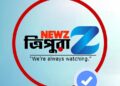 উচ্চ-ঝুঁকিপূর্ণ হৃদরোগীদের জন্য উন্নত মিনিমালি ইনভেসিভ কার্ডিয়াক সার্জারির উপর গুরুত্বারোপ করল বিএম বিড়লা হার্ট হাসপাতাল