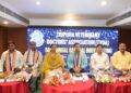 ত্রিপুরা ভেটেরিনারি ডক্টরস অ্যাসোসিয়েশনের ৫৬তম বার্ষিক সাধারণ সভা অনুষ্ঠিত হলো আগরতলায়। অনুষ্ঠানে উপস্থিত ছিলেন প্রাণী সম্পদ বিকাশ দপ্তরের মন্ত্রী সুধাংশু দাসসহ বিশিষ্ট ব্যক্তিবর্গ।