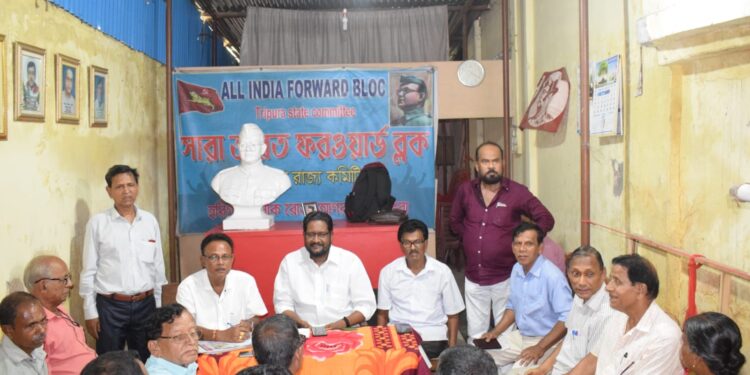 দেশের গর্ব নেতাজী সুভাষ চন্দ্র বসুর আদর্শকে মানুষের ঘরে ঘরে পৌঁছে দিতে দৃঢ়প্রতিজ্ঞ ফরোয়ার্ড ব্লক—নতুন উদ্যোগে জোর দিচ্ছে সংগঠন।