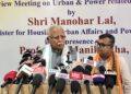 ‘পিএম সূর্য ঘর’ প্রকল্পে ২ লক্ষ পরিবারের লক্ষ্য—দিল্লি থেকে ভেন্ডার সরবরাহের ঘোষণা, কেন্দ্রীয় মন্ত্রীর সুখবর।