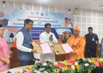 আন্তর্জাতিক মানের দক্ষতা ও ভাষা শিক্ষায় যুবসমাজকে গড়ে তুলতে বড় উদ্যোগ ত্রিপুরা সরকারের