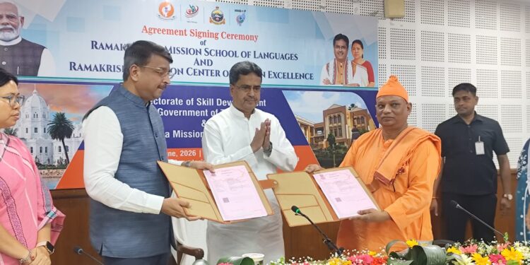 আন্তর্জাতিক মানের দক্ষতা ও ভাষা শিক্ষায় যুবসমাজকে গড়ে তুলতে বড় উদ্যোগ ত্রিপুরা সরকারের