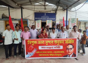 ১০ দফা দাবিপত্র নিয়ে অতিরিক্ত সদর মহকুমা শাসকের দপ্তরে ডেপুটেশন ত্রিপুরা সভা সুন্দর উন্নয়ন সমিতির