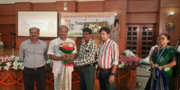 আগরতলায় লোক ভবনে মর্যাদার সঙ্গে উদযাপিত তেলেঙ্গানা রাজ্যের প্রতিষ্ঠাবার্ষিকী