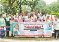 পুনরায় নিয়োগের দাবিতে রাস্তায় স্কুল কম্পিউটার শিক্ষকরা, আন্দোলনে উত্তাল রাজ্য।