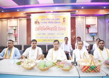 কৃষি ও মৎস্য দপ্তরের উদ্যোগে আয়োজিত বেনিফিসিয়ারি মেলায় এক মঞ্চে প্রশাসন ও উপভোক্তারা—উন্নয়নের পথে নতুন দিশা।